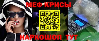 таблы Сланцы