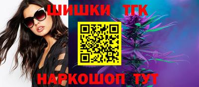 таблы Сланцы