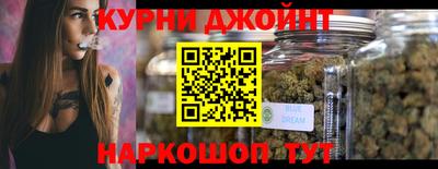 таблы Сланцы