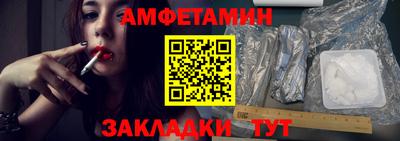 дистиллят марихуана Славянск-на-Кубани
